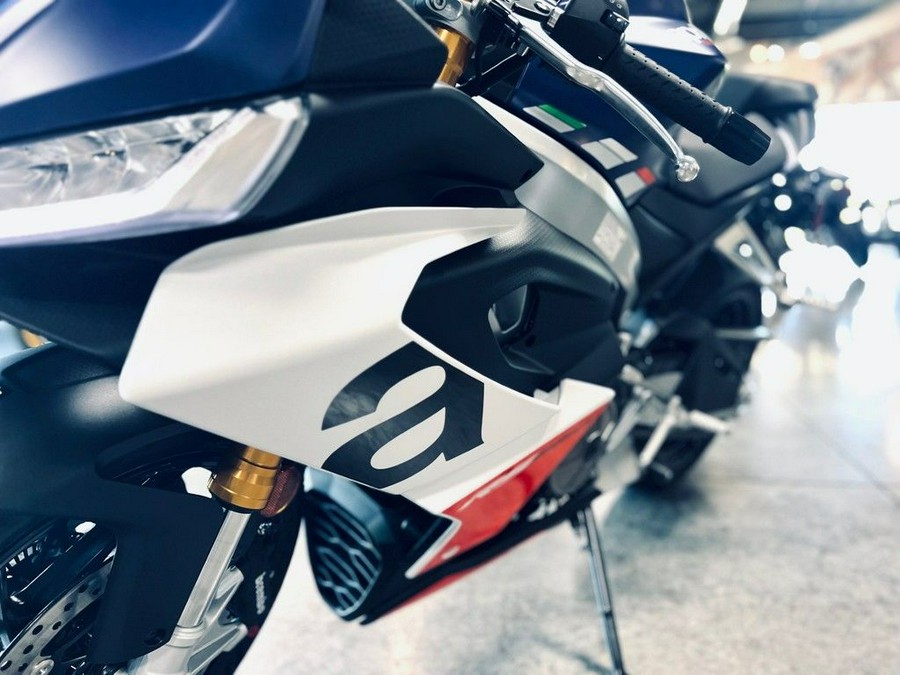 2024 Aprilia® RS 660