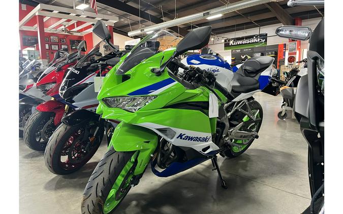 2024 Kawasaki Ninja ZX-4R First Look [Fast Facts]