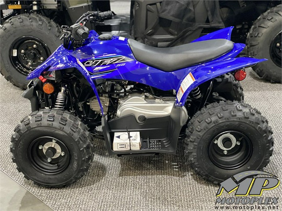 2023 Yamaha YFZ 50