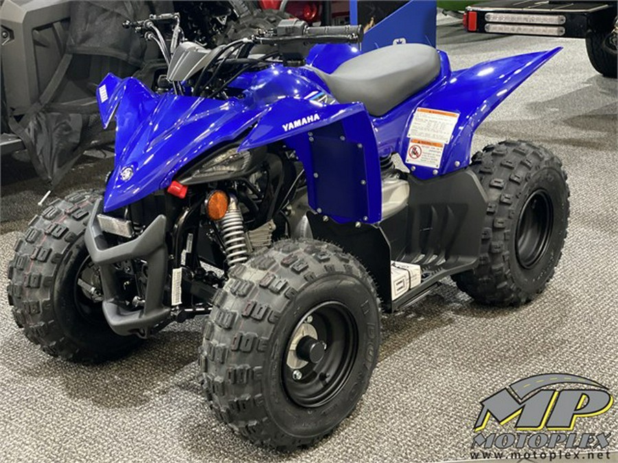 2023 Yamaha YFZ 50