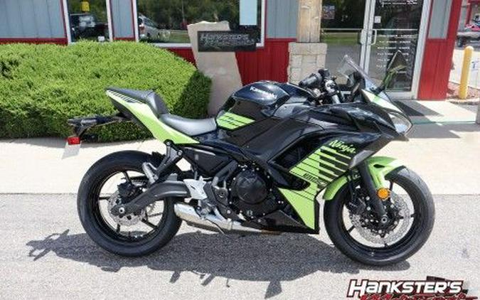 2026 Kawasaki Ninja® 650 ABS