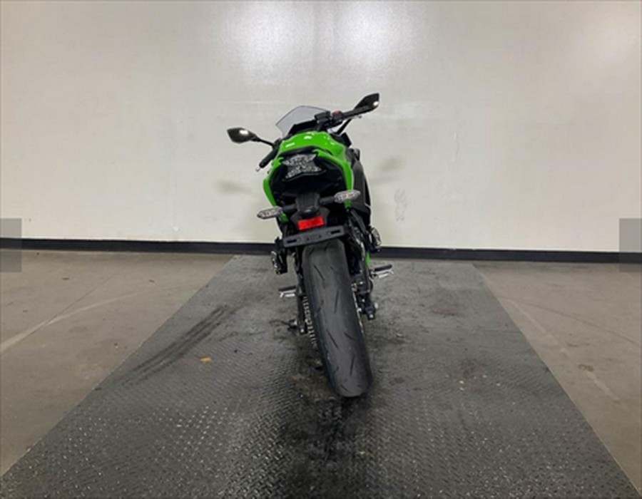 2024 Kawasaki Ninja 650 KRT Edition ABS