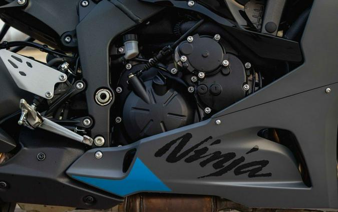 2025 Kawasaki Ninja® ZX™-6R ABS KRT Edition