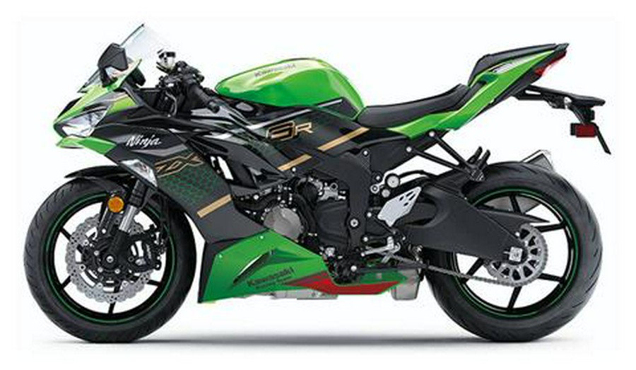 2020 Kawasaki Ninja ZX-6R ABS KRT Edition