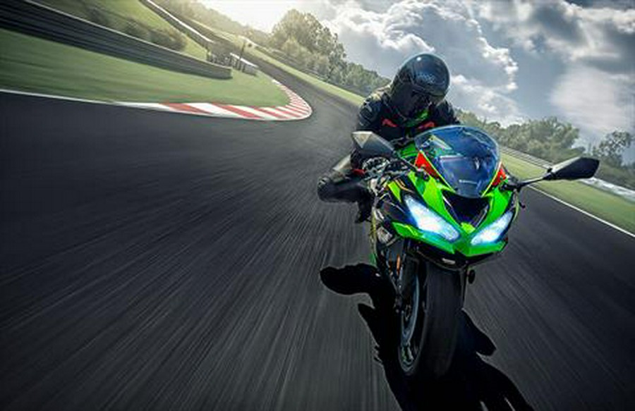 2020 Kawasaki Ninja ZX-6R ABS KRT Edition