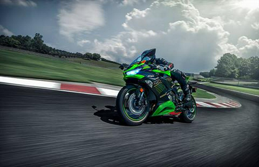 2020 Kawasaki Ninja ZX-6R ABS KRT Edition