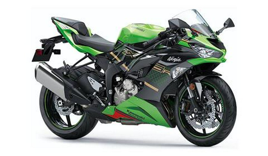 2020 Kawasaki Ninja ZX-6R ABS KRT Edition