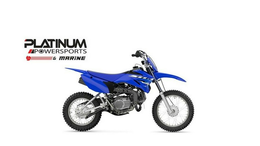 2026 Yamaha TT-R110E