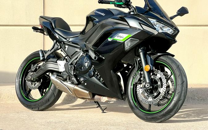 2025 Kawasaki Ninja 650