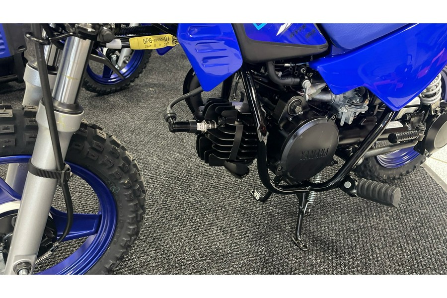 2026 Yamaha PW50