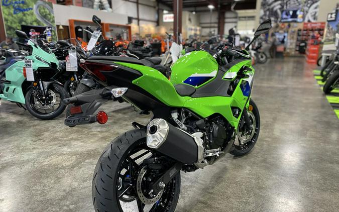 2026 Kawasaki Ninja 500