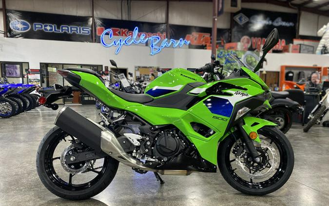 2026 Kawasaki Ninja 500