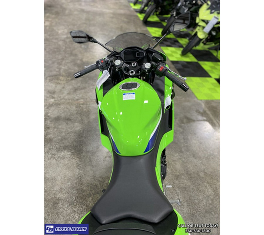 2026 Kawasaki Ninja 500