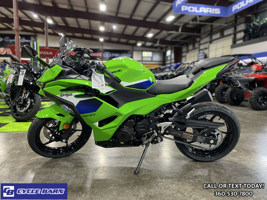 2026 Kawasaki Ninja 500