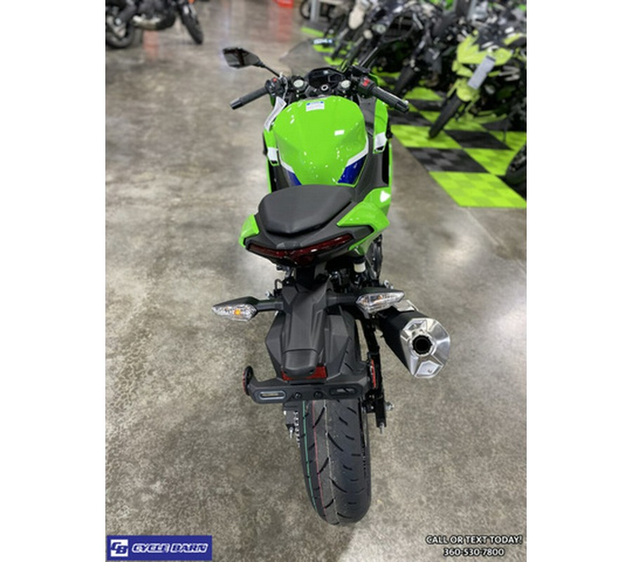 2026 Kawasaki Ninja 500