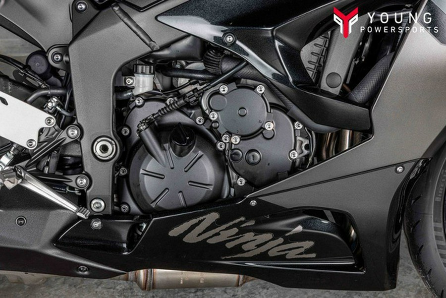 2026 Kawasaki Ninja ZX-6R ABS