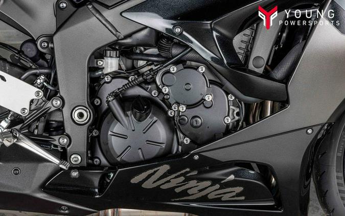 2026 Kawasaki Ninja ZX-6R ABS