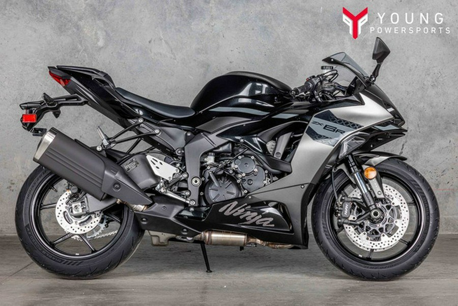 2026 Kawasaki Ninja ZX-6R ABS