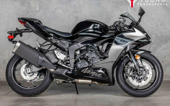 2026 Kawasaki Ninja ZX-6R ABS