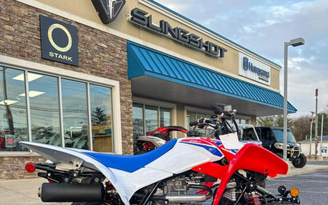 2026 Honda® TRX250X