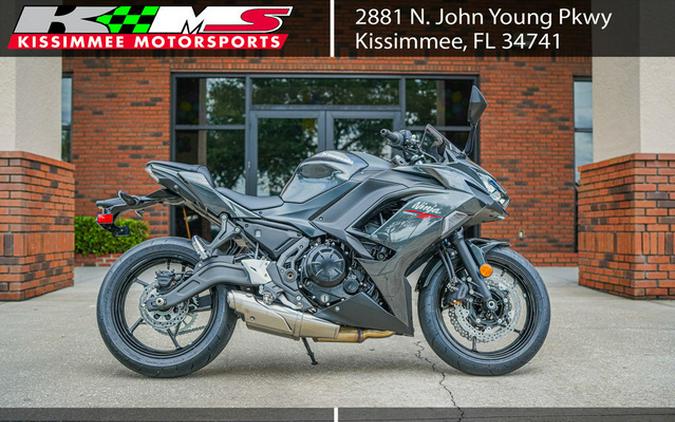 2026 Kawasaki Ninja 650