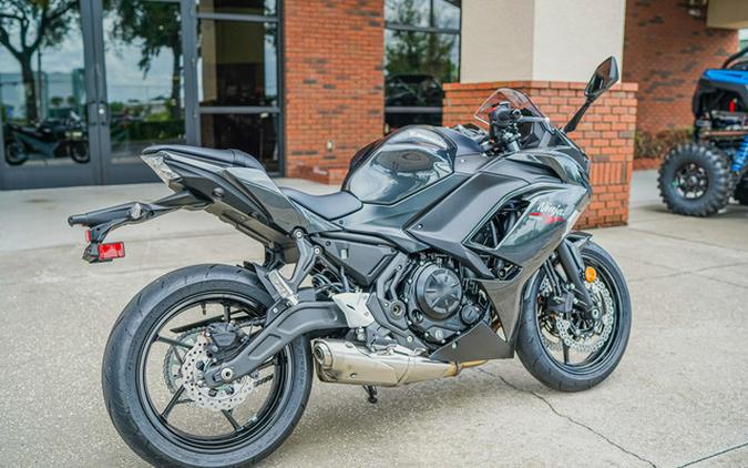 2026 Kawasaki Ninja 650