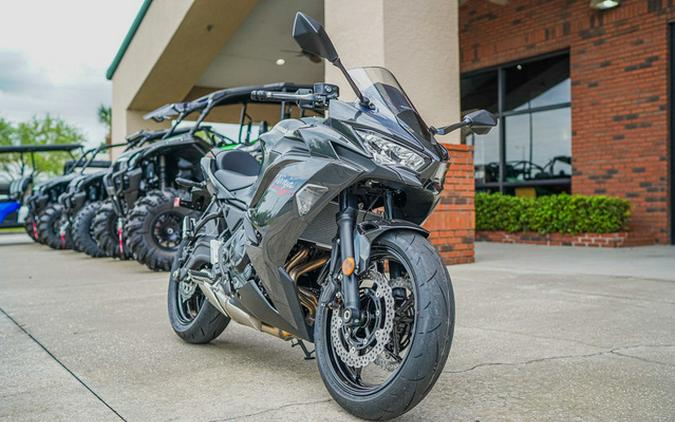 2026 Kawasaki Ninja 650