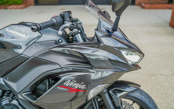 2026 Kawasaki Ninja 650