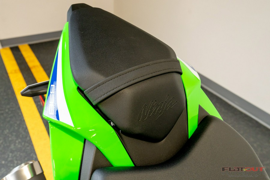 2026 Kawasaki NINJA ZX-6R ABS