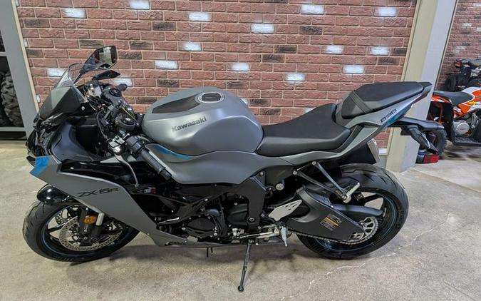 2025 Kawasaki Ninja® ZX™-6R ABS