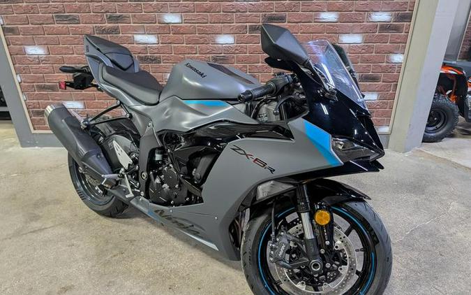 2025 Kawasaki Ninja® ZX™-6R ABS