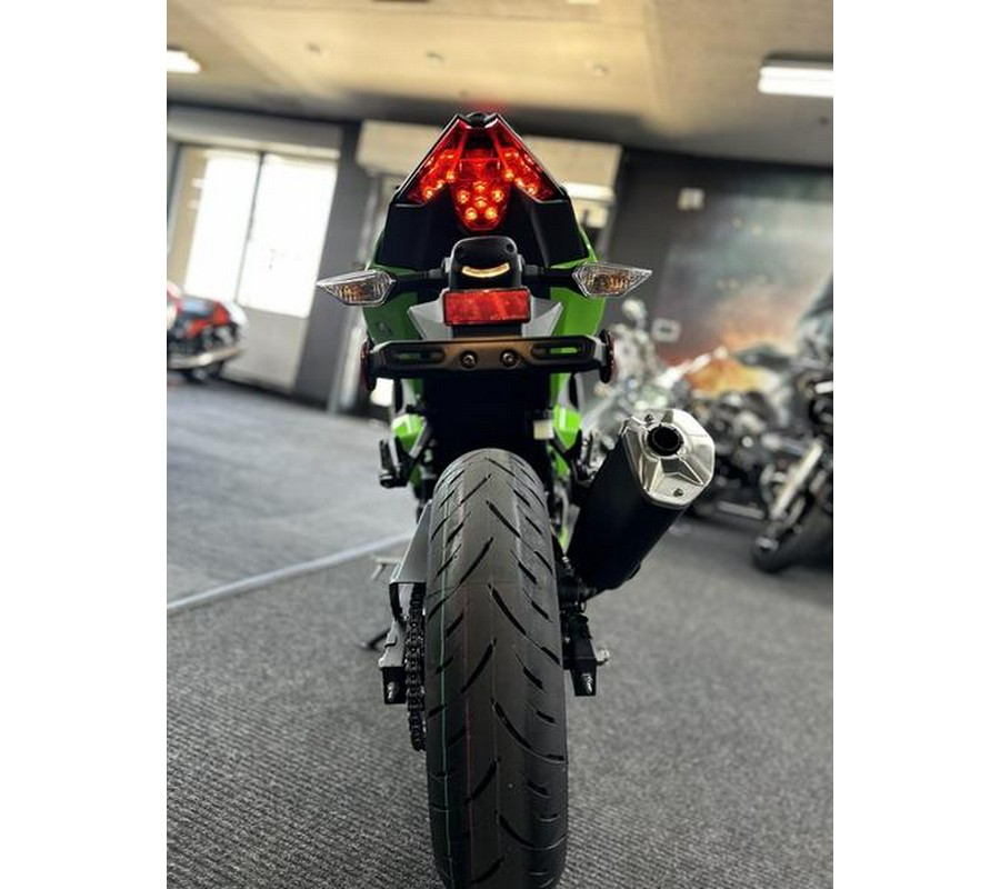 2024 Kawasaki Ninja® 500 KRT Edition