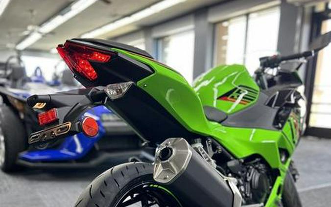 2024 Kawasaki Ninja® 500 KRT Edition