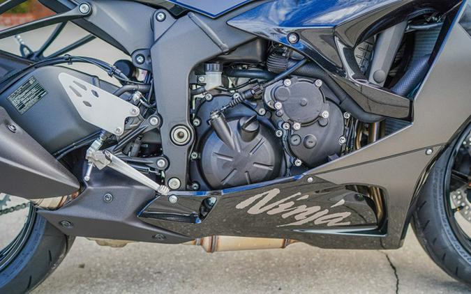 2026 Kawasaki Ninja ZX-6R