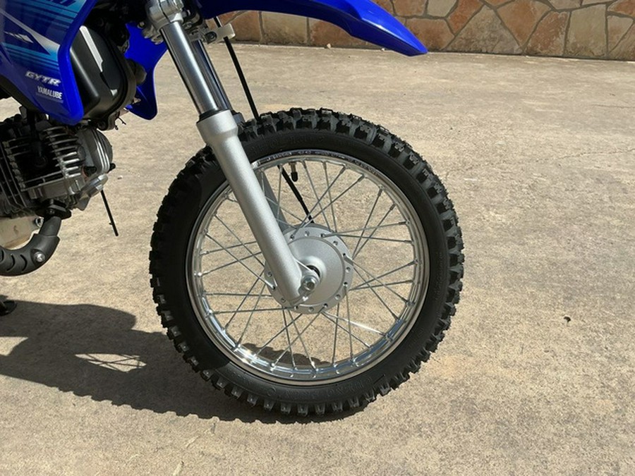 2027 Yamaha TT-R110E