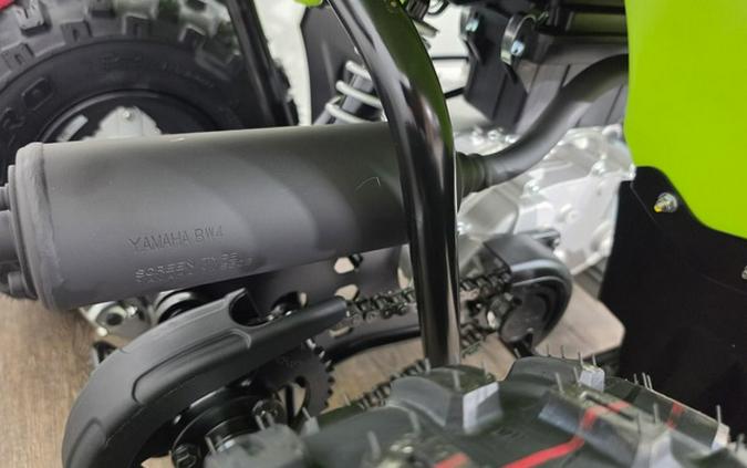 2027 Yamaha YFZ50 YOUTH