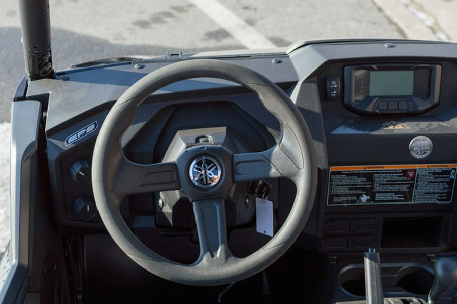 2025 Yamaha Wolverine X2 850 XT-R