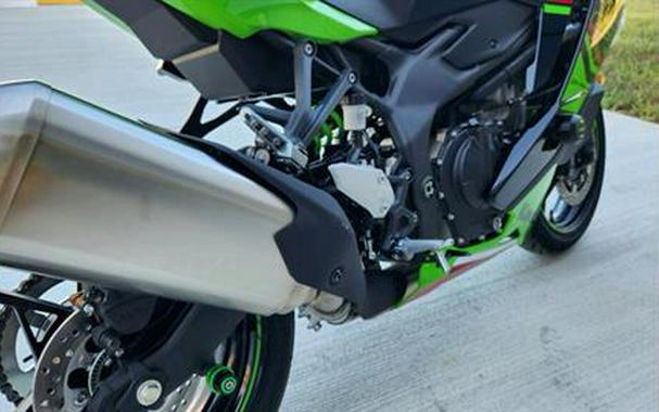 2024 Kawasaki Ninja ZX-4RR KRT Edition ABS