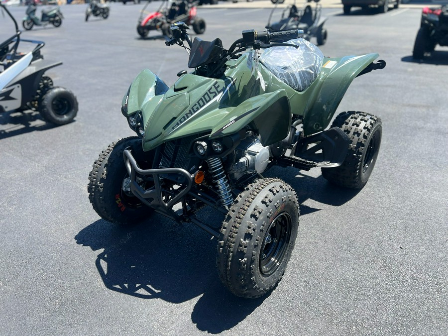2026 Kymco Mongoose 270i