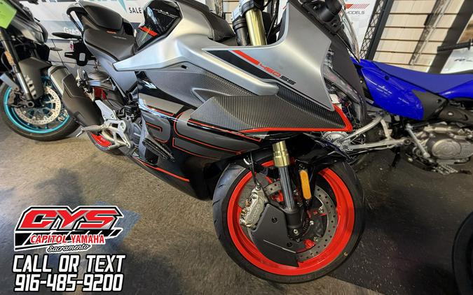 2026 CFMOTO SS 450