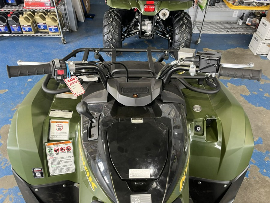 2024 Yamaha Kodiak 700