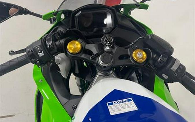 2024 Kawasaki Ninja ZX-4RR 40th Anniversary Edition ABS