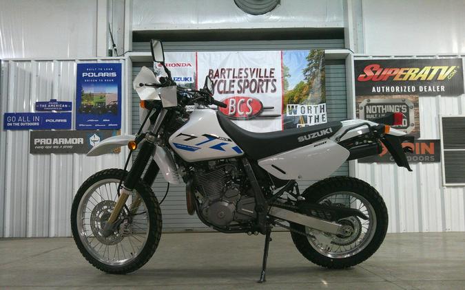 2026 Suzuki DR 650S
