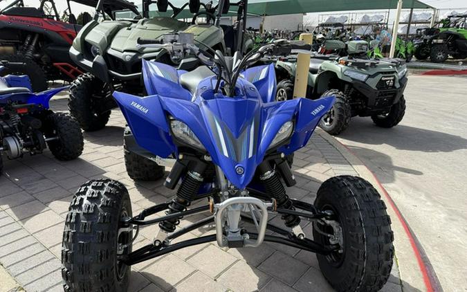 2025 Yamaha YFZ 450 R