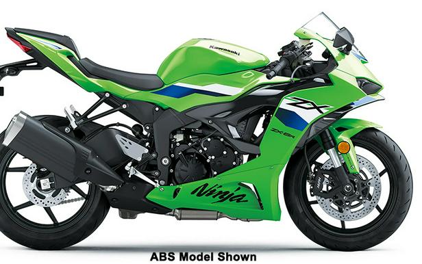2026 Kawasaki Ninja® ZX™-6R Base