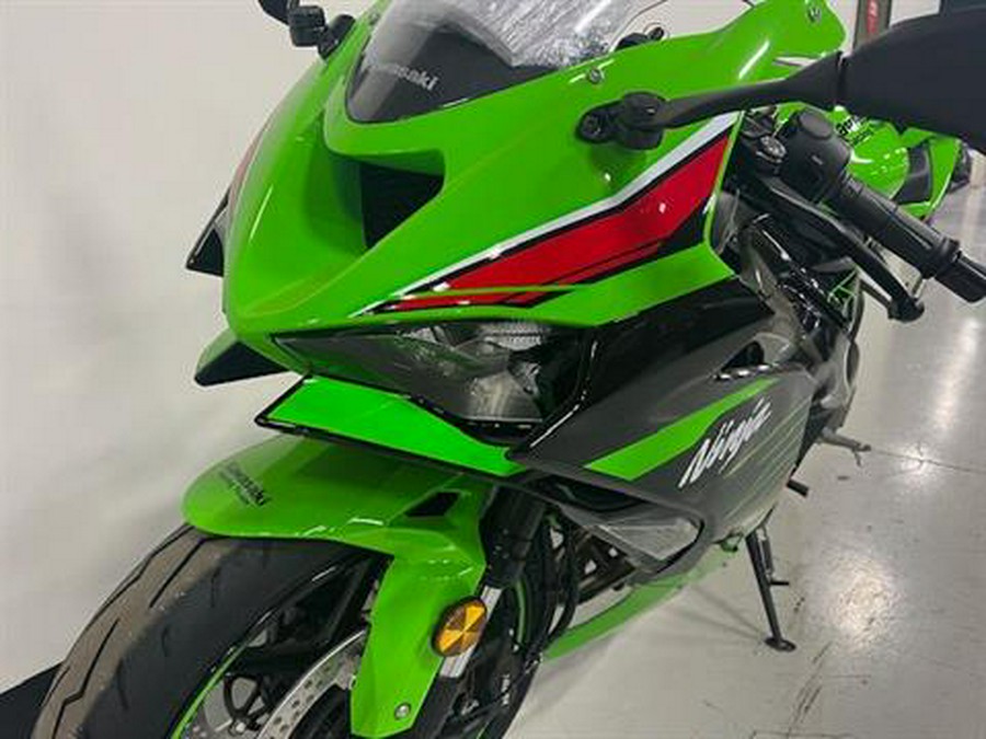 2024 Kawasaki Ninja ZX-6R KRT Edition