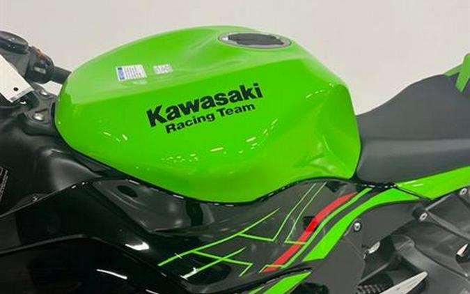 2024 Kawasaki Ninja ZX-6R KRT Edition