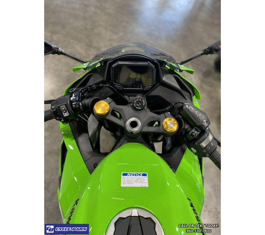 2026 Kawasaki Ninja ZX-4RR ABS