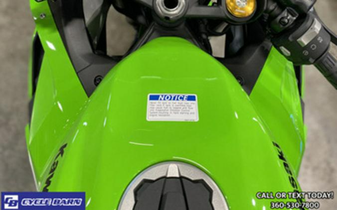2026 Kawasaki Ninja ZX-4RR ABS