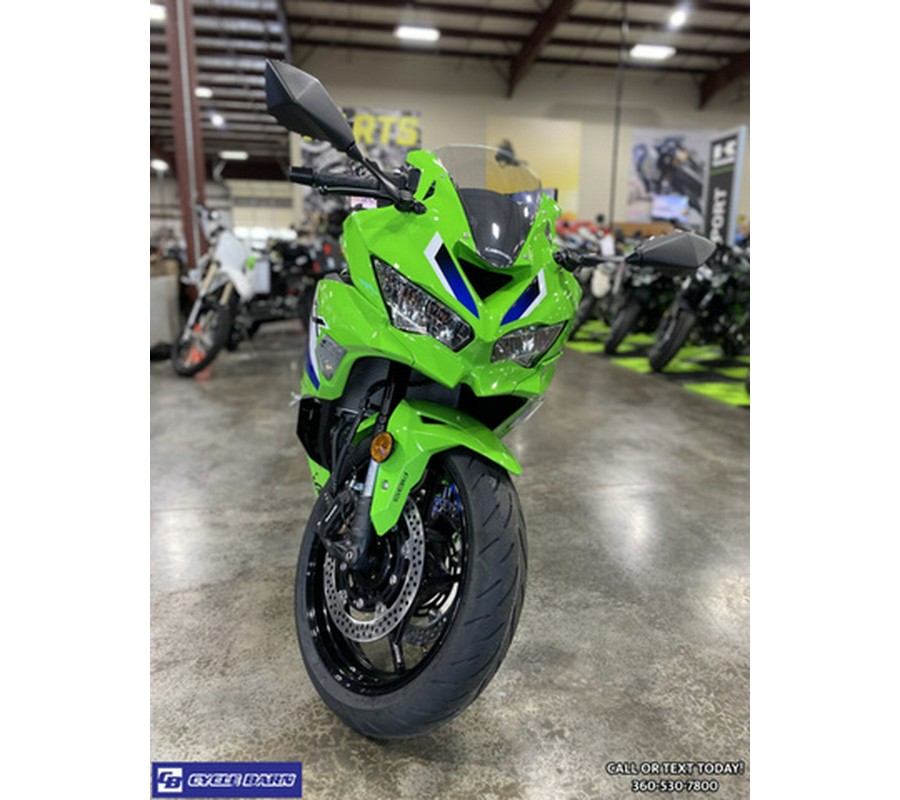 2026 Kawasaki Ninja ZX-4RR ABS